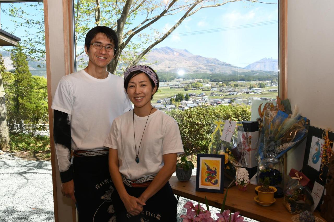 青い空と白い龍 Holiday home