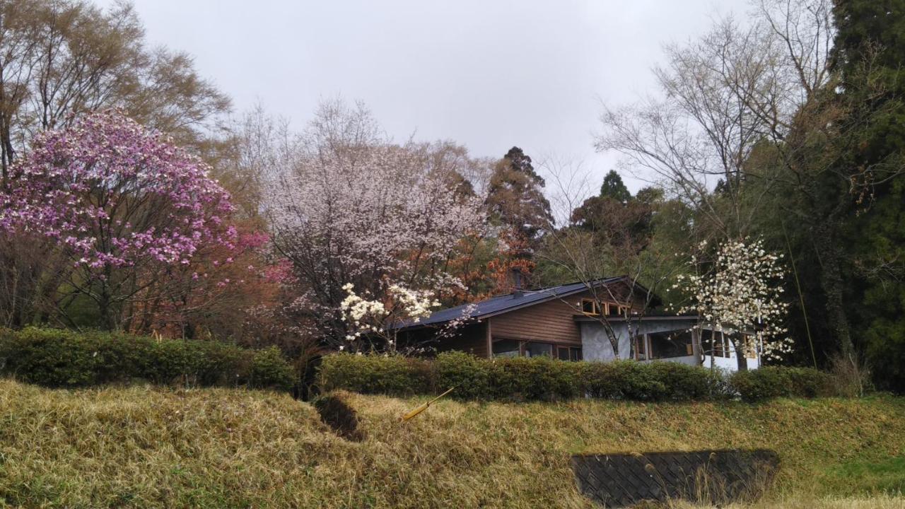 Holiday home 青い空と白い龍 Minamiaso